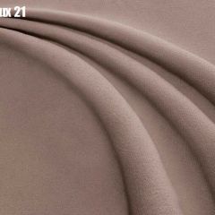 Кровать Бэлль с ортопедической решеткой (1400) в Стрежевом - strezevoi.mebel24.online | фото 13