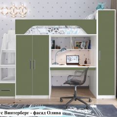 Кровать-чердак Тея (*Без Пенала) в Стрежевом - strezevoi.mebel24.online | фото 6