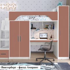 Кровать-чердак Тея + Шкаф-Пенал Тея в Стрежевом - strezevoi.mebel24.online | фото 7