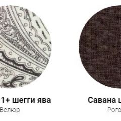 Кровать Фабиа 1600 (ткань 1 кат) в Стрежевом - strezevoi.mebel24.online | фото 28