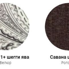 Кровать Классик 1400 (ткань 1 кат) в Стрежевом - strezevoi.mebel24.online | фото 30