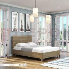 Кровать КР-2861 в Стрежевом - strezevoi.mebel24.online | фото 3