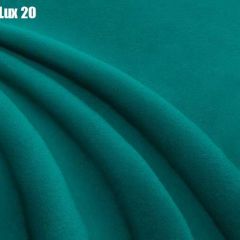 Кровать Стелла Решетка+ПМ (1200) *БЕЗ ДНА в Стрежевом - strezevoi.mebel24.online | фото 20