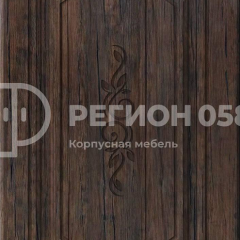 Кухня Боско 1.6 №2 (с ящиками) в Стрежевом - strezevoi.mebel24.online | фото 11