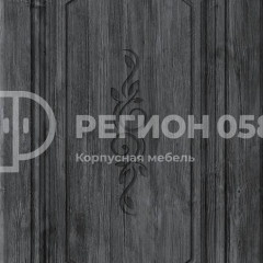 Кухня Боско 1.6 №2 (с ящиками) в Стрежевом - strezevoi.mebel24.online | фото 13