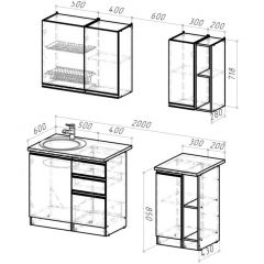Кухонный гарнитур Адажио медиум 1400 мм в Стрежевом - strezevoi.mebel24.online | фото 2