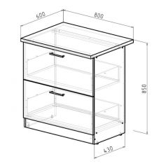 Кухонный гарнитур Адажио мега прайм 1500 х 2700 мм в Стрежевом - strezevoi.mebel24.online | фото 18