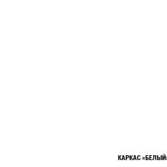 Кухонный гарнитур Алина макси (1800) в Стрежевом - strezevoi.mebel24.online | фото 6
