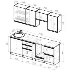 Кухонный гарнитур Амели компакт 2200 мм в Стрежевом - strezevoi.mebel24.online | фото 2