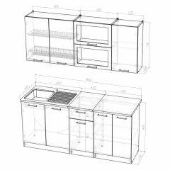 Кухонный гарнитур Инна макси 1800 в Стрежевом - strezevoi.mebel24.online | фото 4