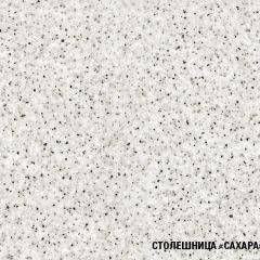 Кухонный гарнитур Инна ультра 2000 в Стрежевом - strezevoi.mebel24.online | фото 10