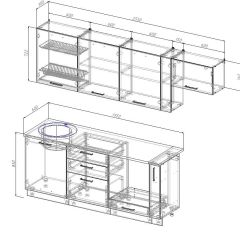 Кухонный гарнитур Жемчуг 2550 (Стол. 26мм) в Стрежевом - strezevoi.mebel24.online | фото 3