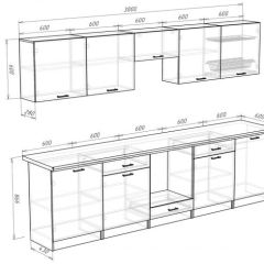 Кухонный гарнитур Кремона (3 м) в Стрежевом - strezevoi.mebel24.online | фото 3