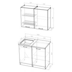 Кухонный гарнитур Лариса мини 1 1000 мм в Стрежевом - strezevoi.mebel24.online | фото 2