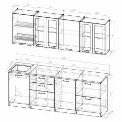 Кухонный гарнитур Лира компакт 2200 в Стрежевом - strezevoi.mebel24.online | фото 3