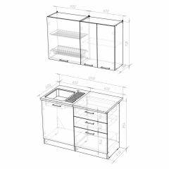 Кухонный гарнитур Лира лайт 1200 в Стрежевом - strezevoi.mebel24.online | фото 4