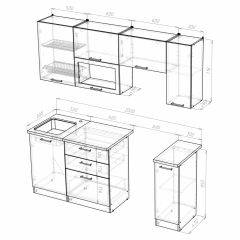 Кухонный гарнитур Лира ультра 2000 в Стрежевом - strezevoi.mebel24.online | фото 4