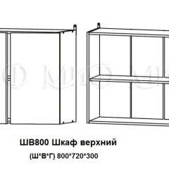 ЛИЗА-2 Кухонный гарнитур 1,6 Белый глянец холодный в Стрежевом - strezevoi.mebel24.online | фото 5