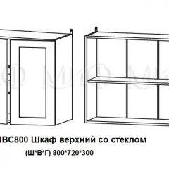 ЛИЗА-2 Кухонный гарнитур 1,6 Белый глянец холодный в Стрежевом - strezevoi.mebel24.online | фото 7