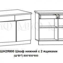 ЛИЗА-2 Кухонный гарнитур 1,6 Белый глянец холодный в Стрежевом - strezevoi.mebel24.online | фото 8