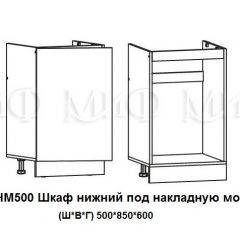 ЛИЗА-2 Кухонный гарнитур 1,7 Белый глянец холодный в Стрежевом - strezevoi.mebel24.online | фото 6