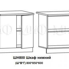 ЛИЗА-2 Кухонный гарнитур 1,7 Белый глянец холодный в Стрежевом - strezevoi.mebel24.online | фото 8