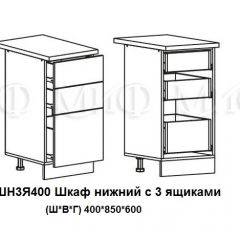 ЛИЗА-2 Кухонный гарнитур 1,7 Белый глянец холодный в Стрежевом - strezevoi.mebel24.online | фото 10