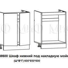 ЛИЗА-2 Кухонный гарнитур 1,8 Белый глянец холодный в Стрежевом - strezevoi.mebel24.online | фото 6