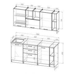 Кухонный гарнитур Надежда макси 4 1800 мм в Стрежевом - strezevoi.mebel24.online | фото 2