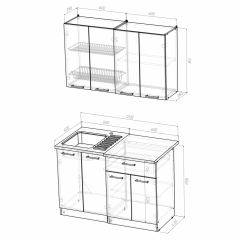 Кухонный гарнитур Ника лайт 1200 в Стрежевом - strezevoi.mebel24.online | фото 4