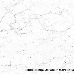 Кухонный гарнитур Ноктюрн макси 1800 мм в Стрежевом - strezevoi.mebel24.online | фото 7