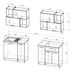 Кухонный гарнитур Ольга макси 5 1800 мм в Стрежевом - strezevoi.mebel24.online | фото 2