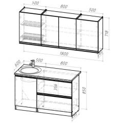 Кухонный гарнитур Равенна макси 1800 мм в Стрежевом - strezevoi.mebel24.online | фото 2