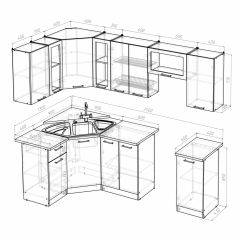 Кухонный гарнитур Сабрина оптима 1300*2500 в Стрежевом - strezevoi.mebel24.online | фото 3
