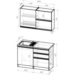 Кухонный гарнитур Сиена лайт 1200 мм в Стрежевом - strezevoi.mebel24.online | фото 2
