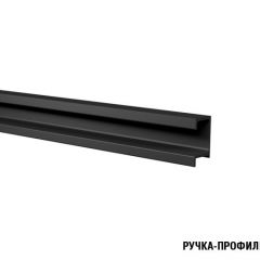 Кухонный гарнитур Симфония макси 1800 мм в Стрежевом - strezevoi.mebel24.online | фото 9
