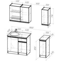 Кухонный гарнитур Сюита лайт 1200 мм в Стрежевом - strezevoi.mebel24.online | фото 2