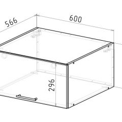 Кухонный гарнитур Сюита люкс 3000 мм в Стрежевом - strezevoi.mebel24.online | фото 20