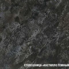 Кухонный гарнитур Сюита макси 1800 мм в Стрежевом - strezevoi.mebel24.online | фото 7