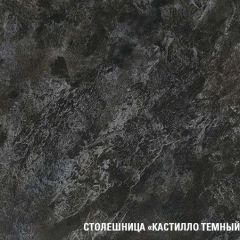 Кухонный гарнитур Сюита мега 2500 мм в Стрежевом - strezevoi.mebel24.online | фото 7