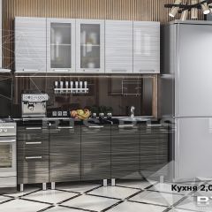 Кухонный гарнитур Титан 2000 (БТС) в Стрежевом - strezevoi.mebel24.online | фото