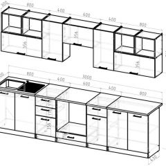 Кухонный гарнитур Виола экстра 3000 мм в Стрежевом - strezevoi.mebel24.online | фото 2