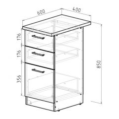 Кухонный гарнитур Янтарь экстра 3000 мм в Стрежевом - strezevoi.mebel24.online | фото 15