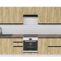 Кухонный гарнитур Янтарь экстра 3000 мм в Стрежевом - strezevoi.mebel24.online | фото 3