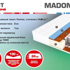 Матрас Madonna (1800*2000*240) серия HIT в Стрежевом - strezevoi.mebel24.online | фото