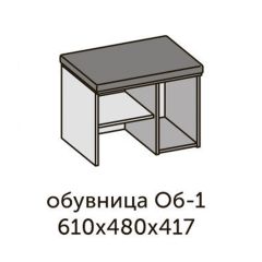 Модульная прихожая Квадро (ЛДСП дуб крафт золотой) в Стрежевом - strezevoi.mebel24.online | фото 10