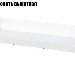 Токио Детская (модульная) в Стрежевом - strezevoi.mebel24.online | фото 10