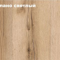 КВАДРО Молодежная (модульная) в Стрежевом - strezevoi.mebel24.online | фото 2