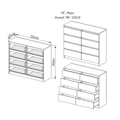 МОРИ МК 1200.8 Комод (графит) в Стрежевом - strezevoi.mebel24.online | фото 3