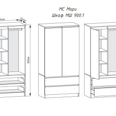 МОРИ МШ 900.1 Шкаф (графит) в Стрежевом - strezevoi.mebel24.online | фото 3